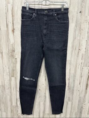 Hudson centerfold high rise skinny